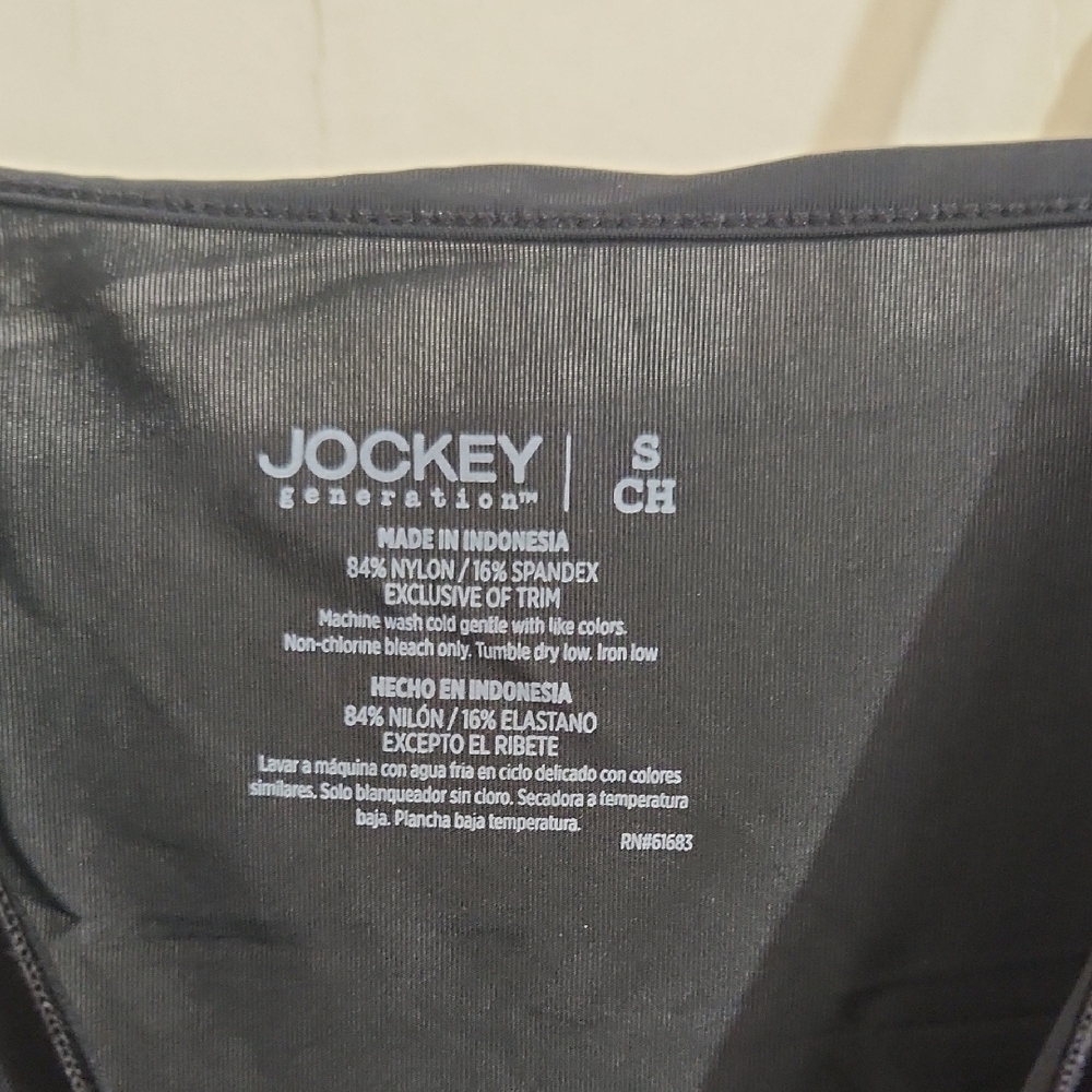 Jockey Black Slip - Picture 2 of 3